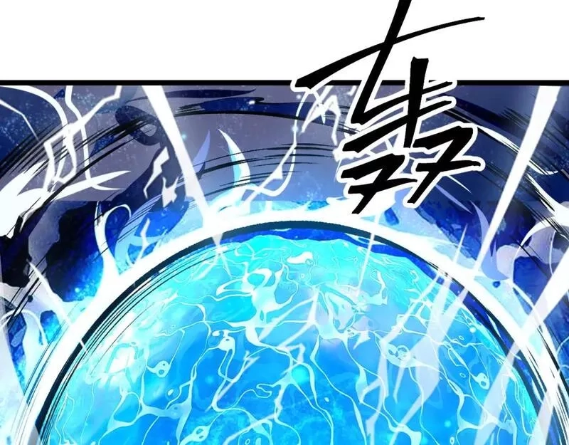 我靠BUG上王者,第103话 祖人的天敌克洛诺斯！,第46张