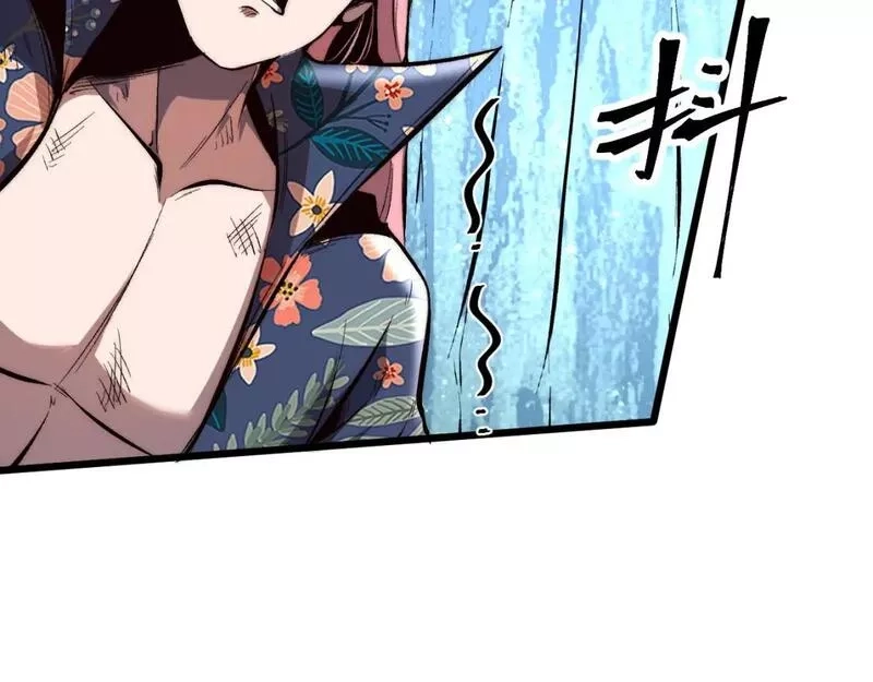 我靠BUG上王者,第103话 祖人的天敌克洛诺斯！,第56张