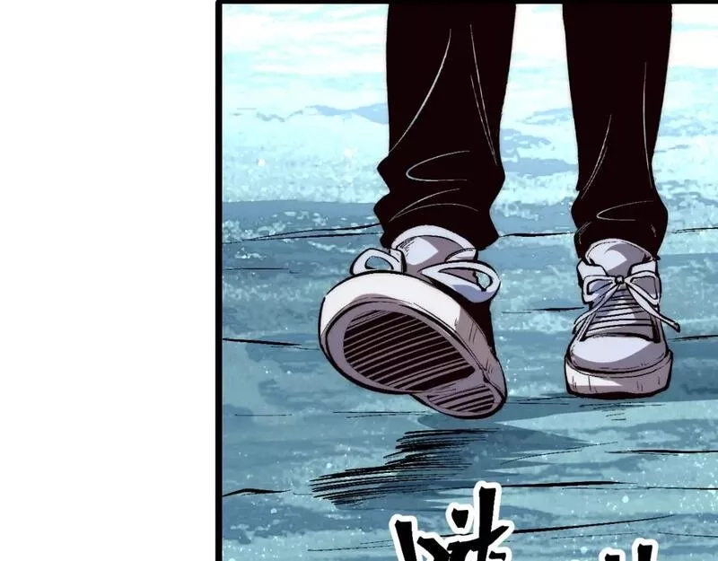 我靠BUG上王者,第103话 祖人的天敌克洛诺斯！,第59张
