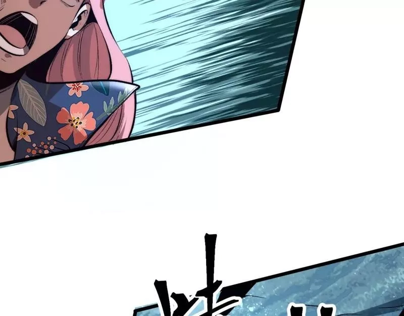 我靠BUG上王者,第103话 祖人的天敌克洛诺斯！,第65张