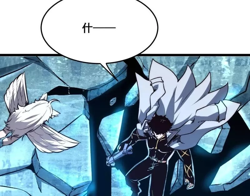 我靠BUG上王者,第103话 祖人的天敌克洛诺斯！,第67张