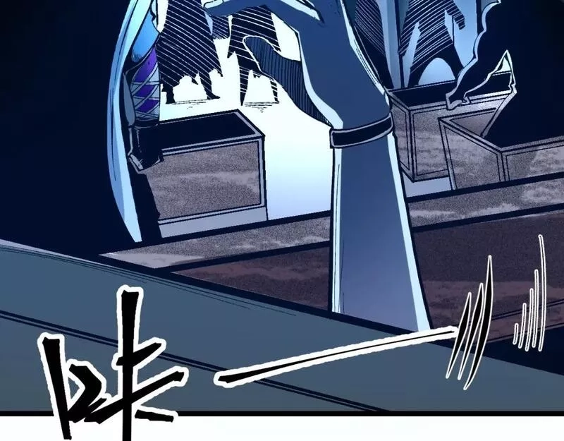 我靠BUG上王者,第103话 祖人的天敌克洛诺斯！,第77张