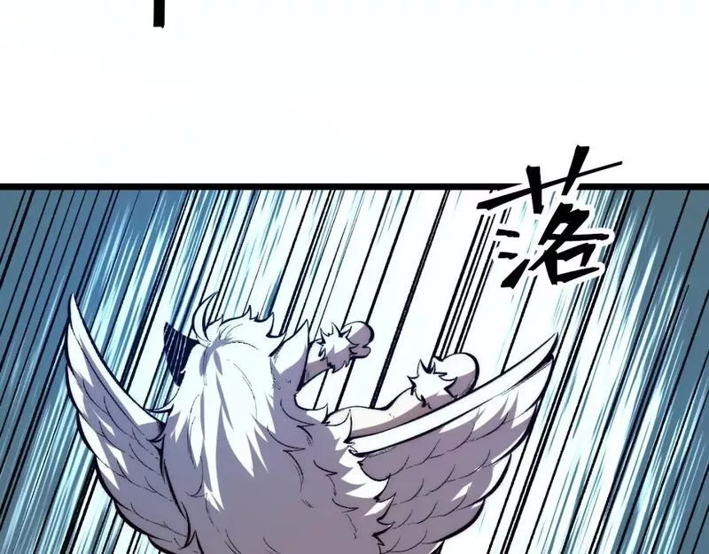 我靠BUG上王者,第103话 祖人的天敌克洛诺斯！,第78张