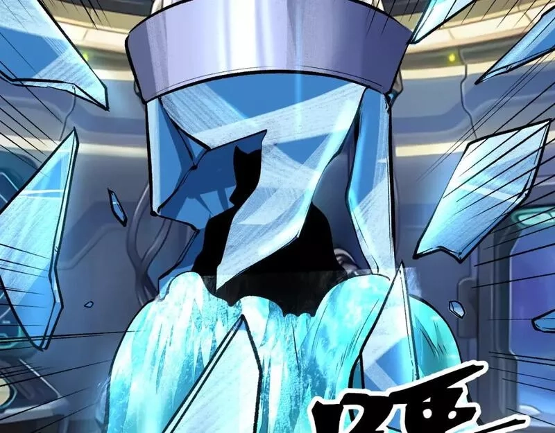 我靠BUG上王者,第103话 祖人的天敌克洛诺斯！,第93张