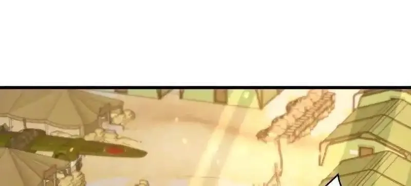 第一序列,第558话 557 面见少帅,第154张