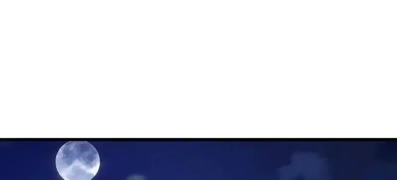第一序列,第558话 557 面见少帅,第16张