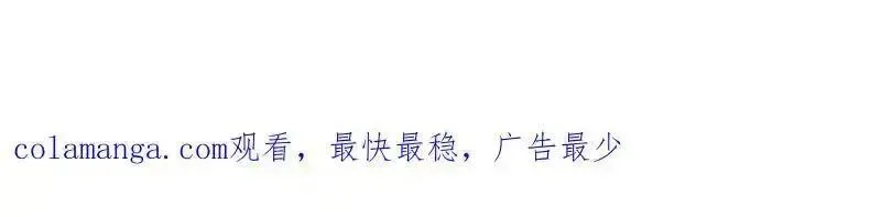 第一序列,第558话 557 面见少帅,第225张