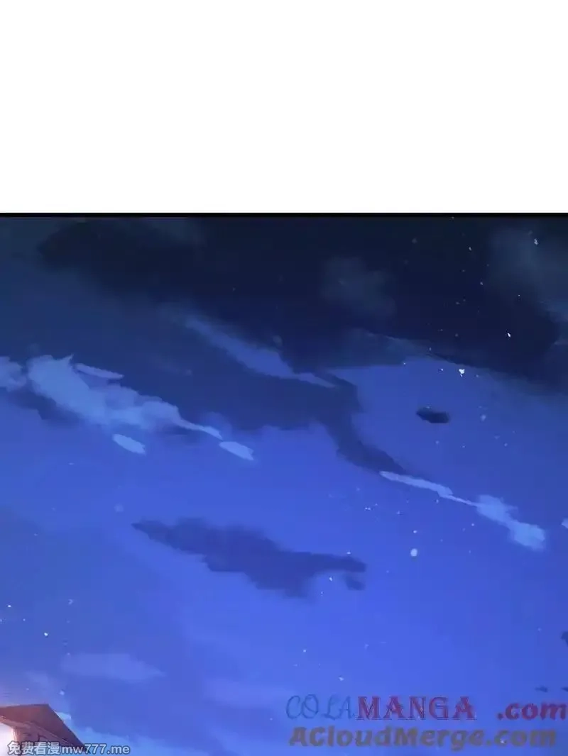 第一序列,第558话 557 面见少帅,第37张