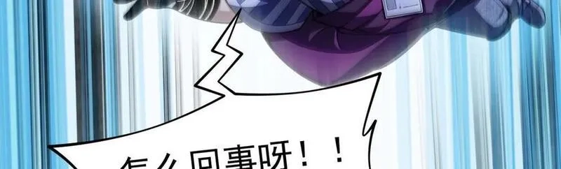 我脑中有大道三千,20planB和全新buff,第14张