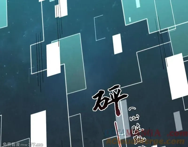 我脑中有大道三千,20planB和全新buff,第165张