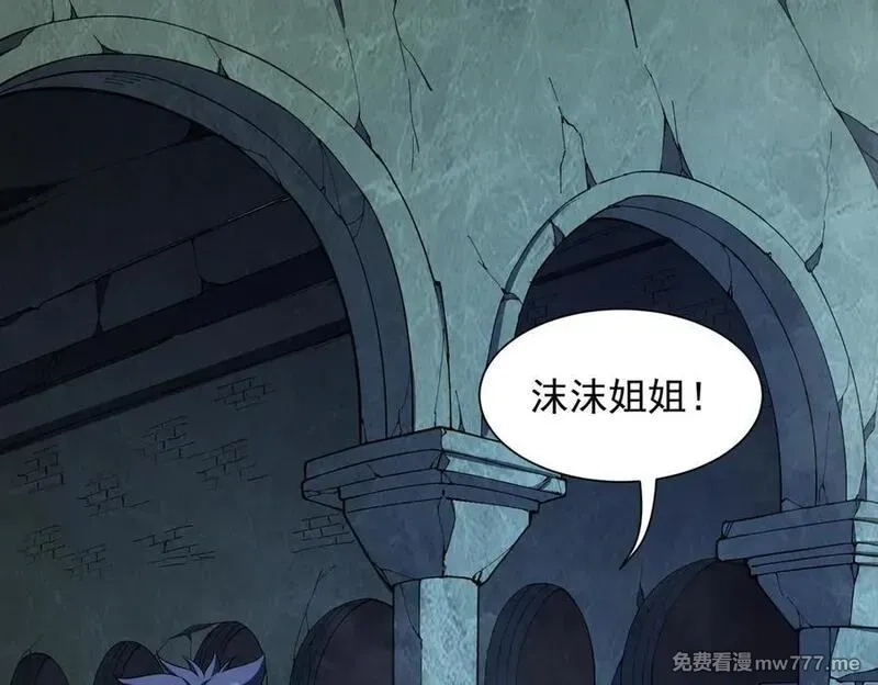 我脑中有大道三千,20planB和全新buff,第19张