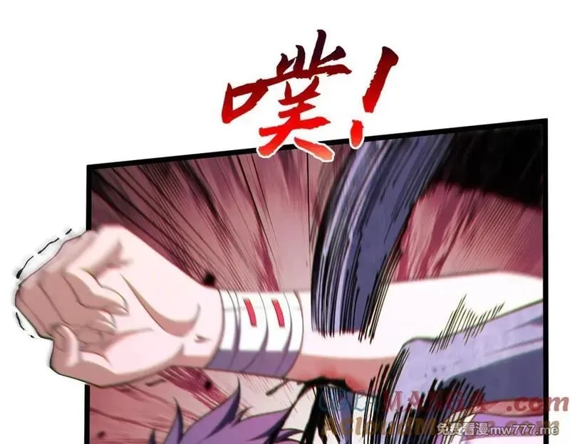 我脑中有大道三千,20planB和全新buff,第45张
