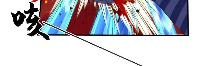 我脑中有大道三千,20planB和全新buff,第82张