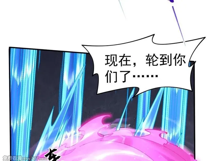 我脑中有大道三千,20planB和全新buff,第91张