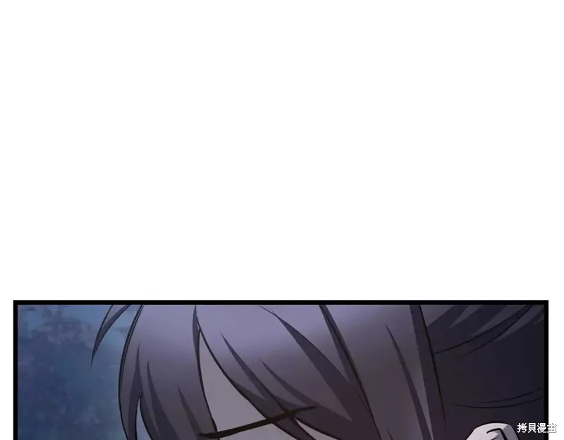 赫爾穆特,第72话,第108张