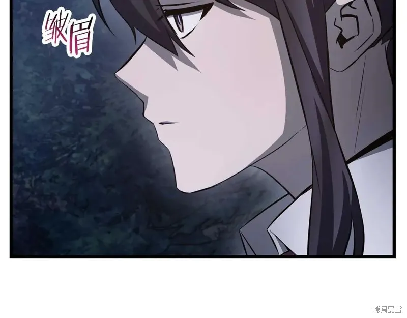 赫爾穆特,第72话,第109张