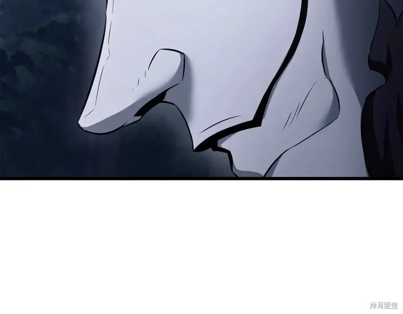赫爾穆特,第72话,第143张