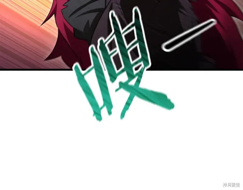 赫爾穆特,第72话,第164张