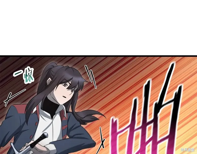赫爾穆特,第72话,第165张