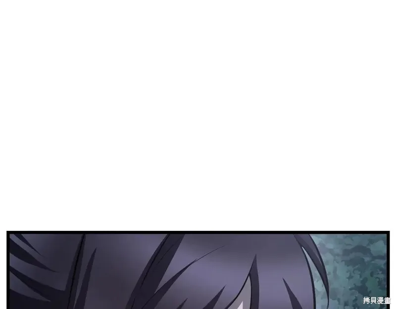 赫爾穆特,第72话,第184张