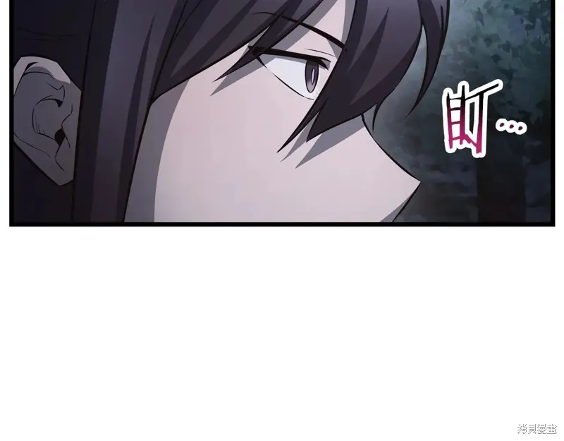 赫爾穆特,第72话,第185张