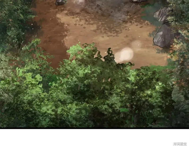 赫爾穆特,第72话,第19张