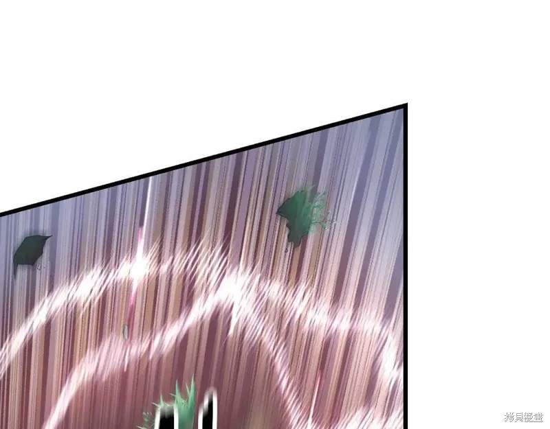 赫爾穆特,第72话,第235张