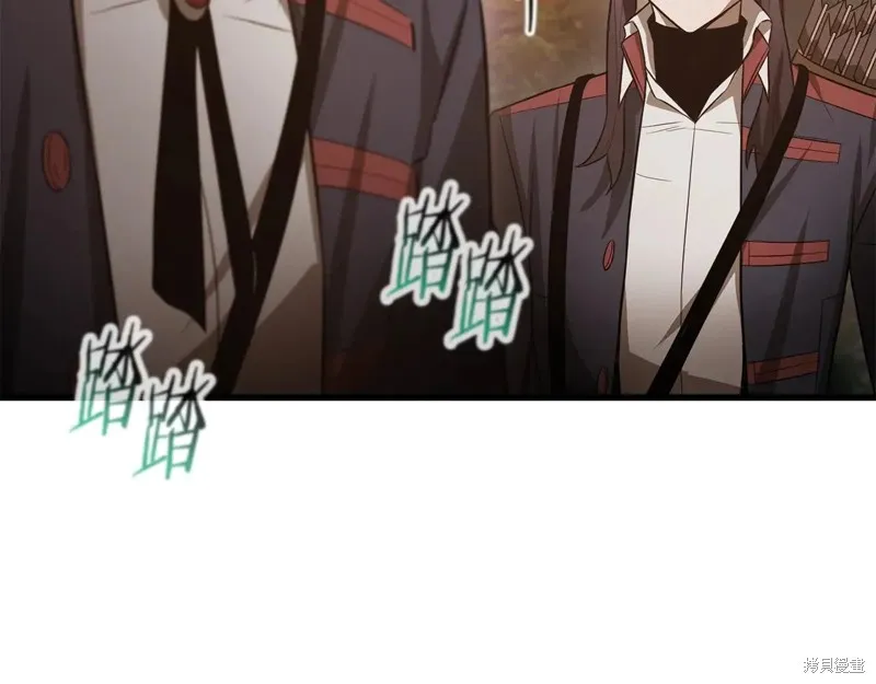 赫爾穆特,第72话,第40张