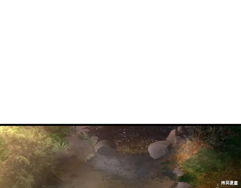 赫爾穆特,第72话,第48张