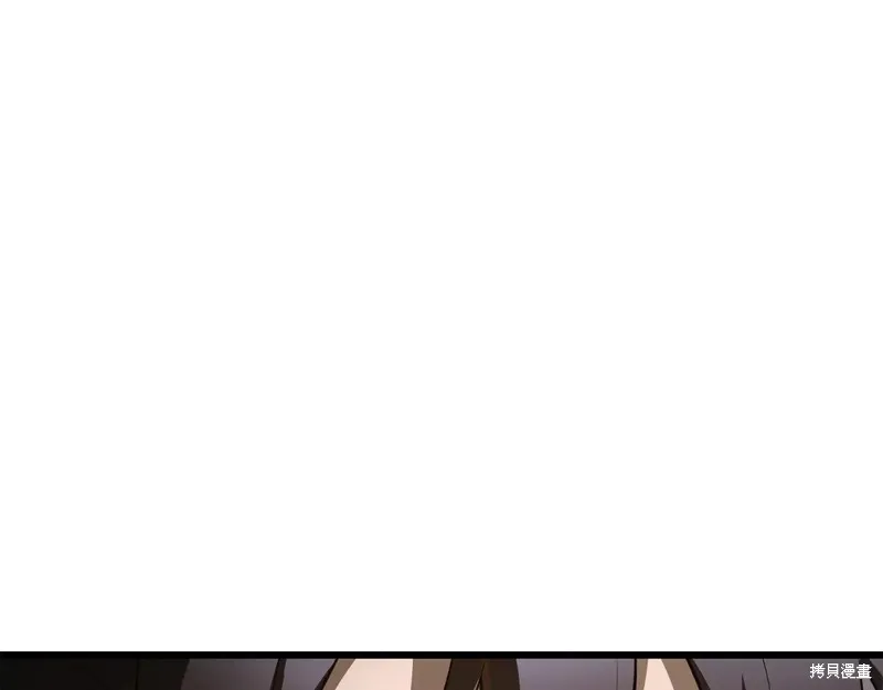 赫爾穆特,第72话,第59张