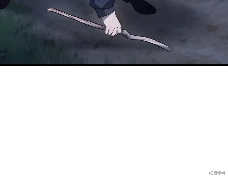 赫爾穆特,第72话,第92张