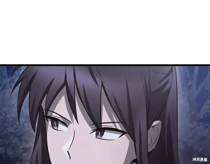 赫爾穆特,第72话,第98张
