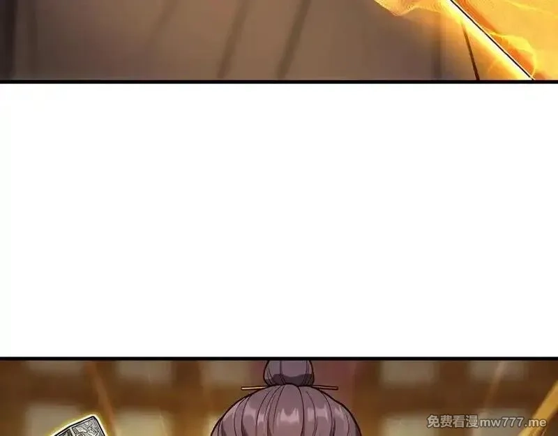 多杀我几次，我就无敌了,第47话-人间气运,第115张