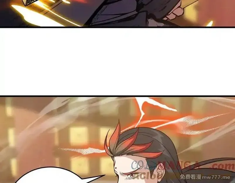 多杀我几次，我就无敌了,第47话-人间气运,第129张