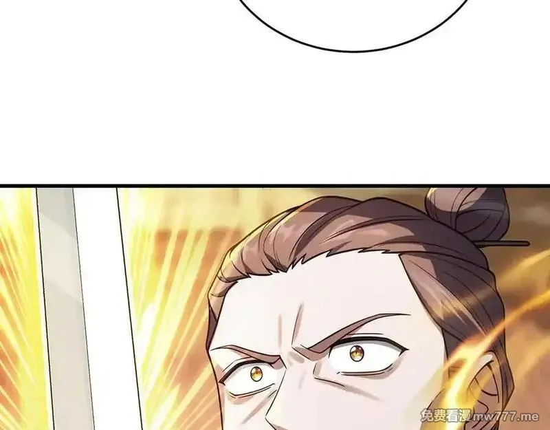 多杀我几次，我就无敌了,第47话-人间气运,第139张