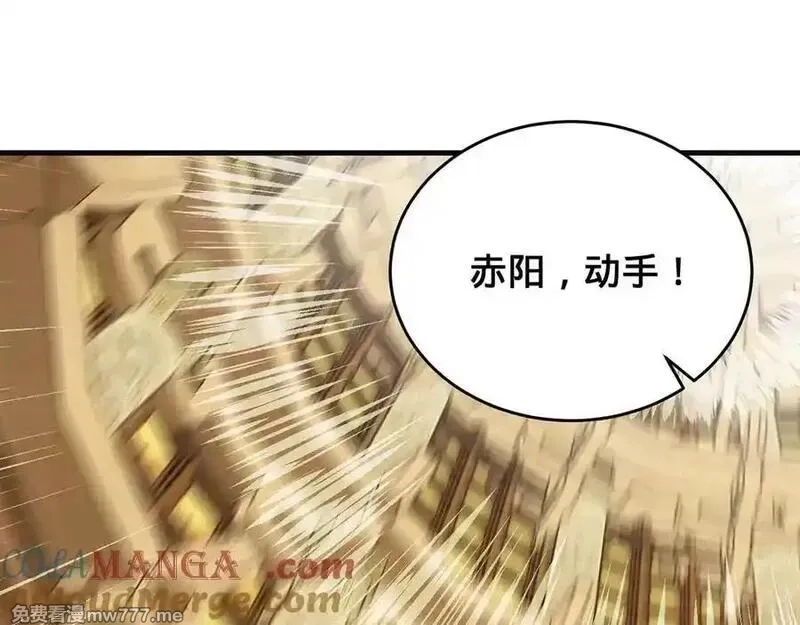 多杀我几次，我就无敌了,第47话-人间气运,第169张