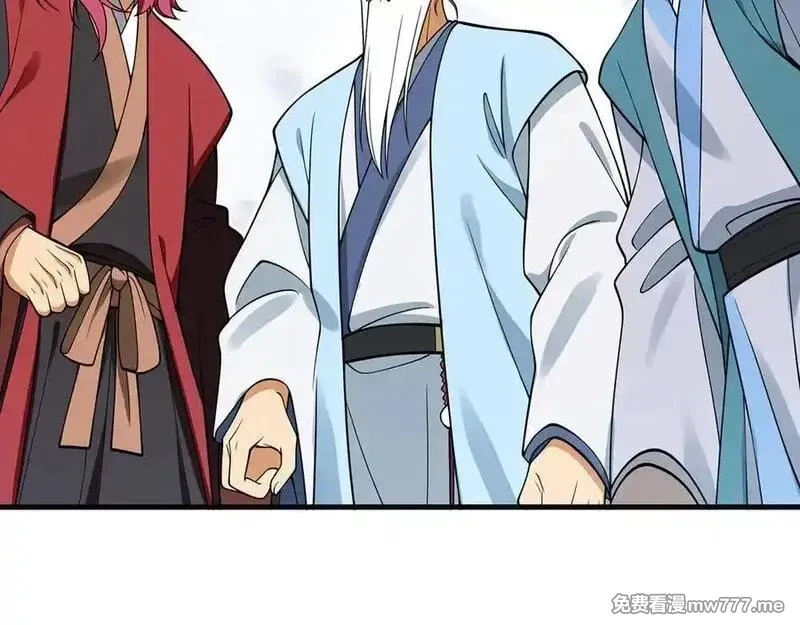 多杀我几次，我就无敌了,第47话-人间气运,第176张