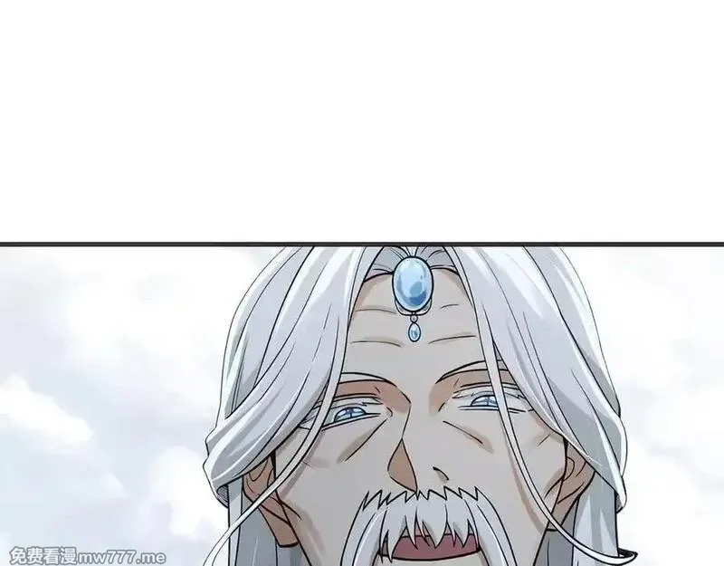 多杀我几次，我就无敌了,第47话-人间气运,第178张