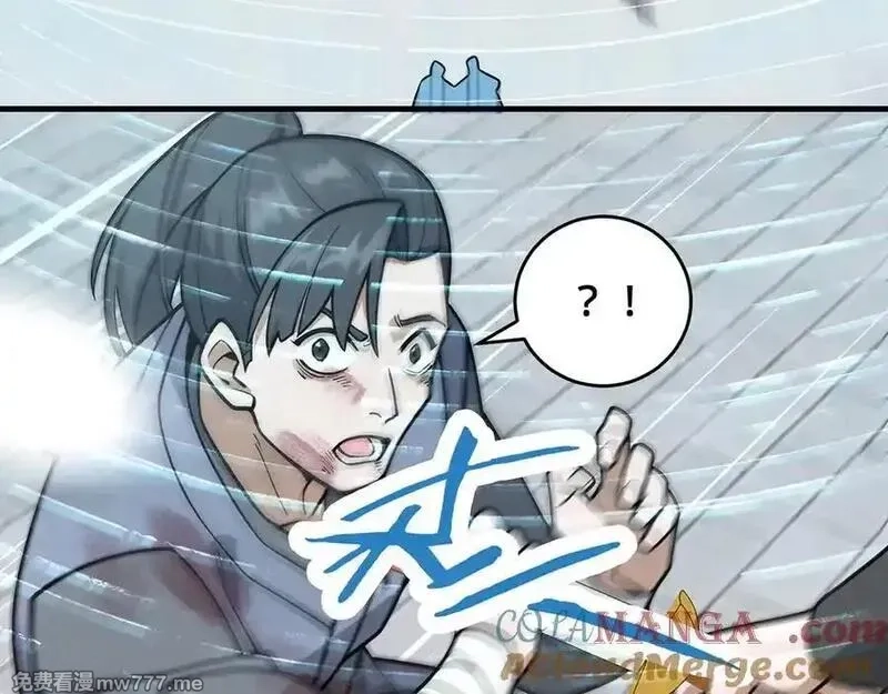 多杀我几次，我就无敌了,第47话-人间气运,第89张