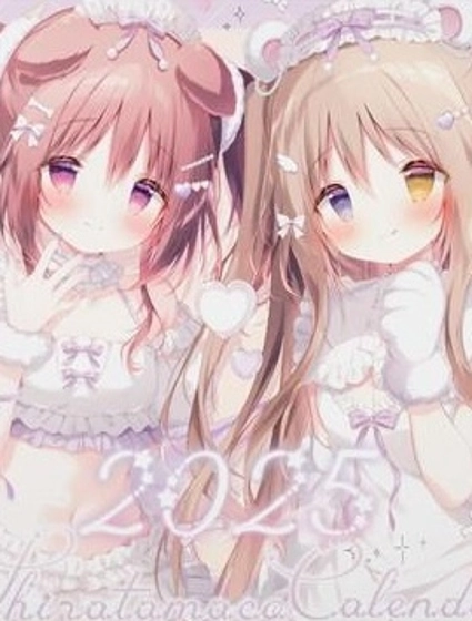 (C105) しらたまこカレンダー2025