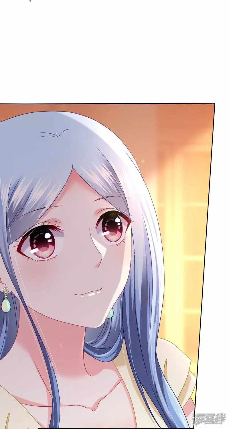 我被总裁黑上了！,第474话,第11张