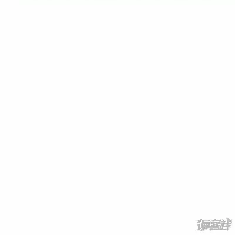 我被总裁黑上了！,第474话,第15张