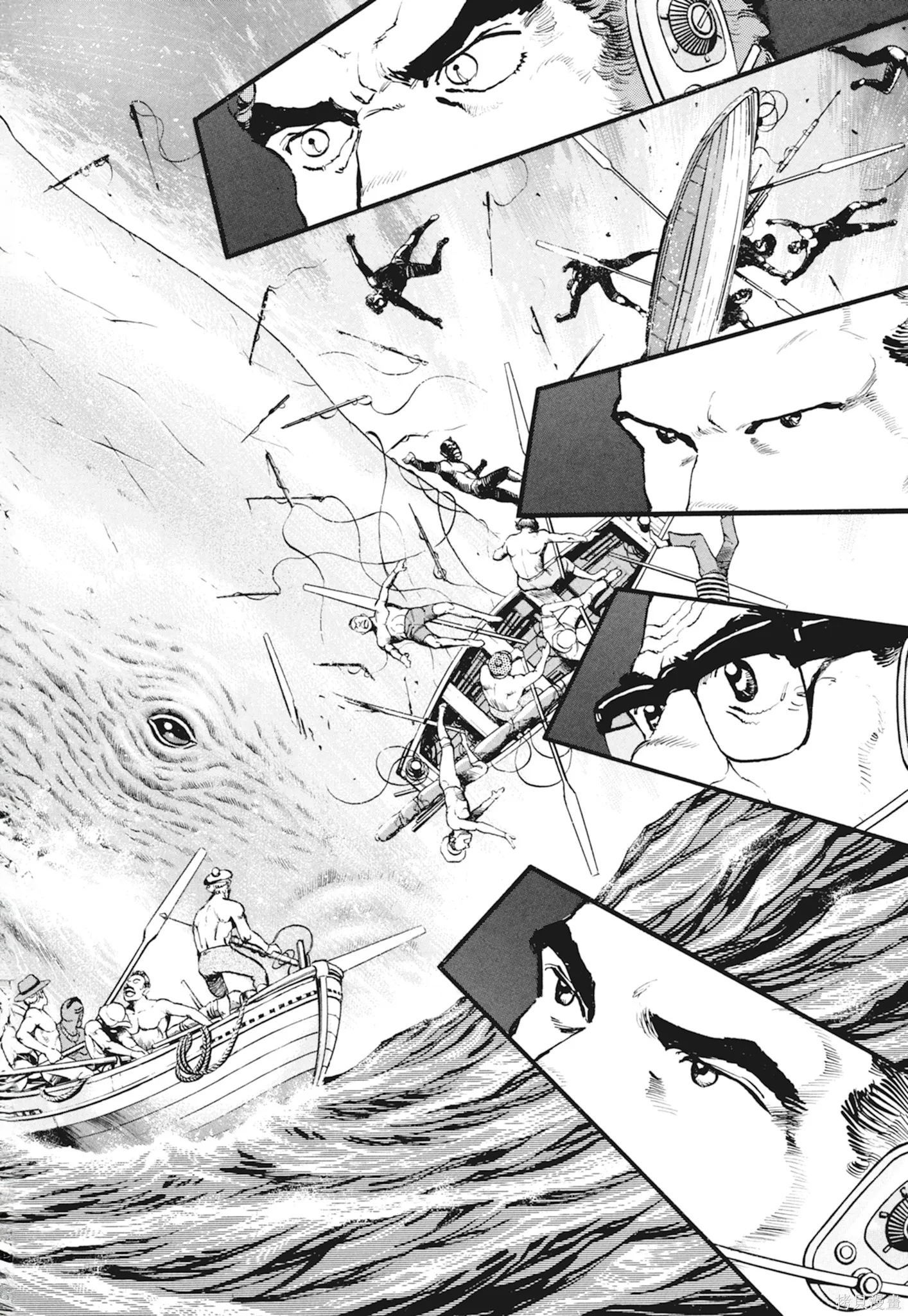 沉默的艦隊,新装版10卷,第368张