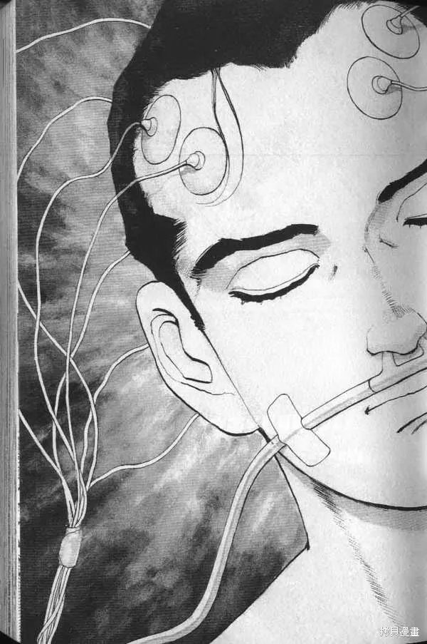 沉默的艦隊,第32卷,第46张