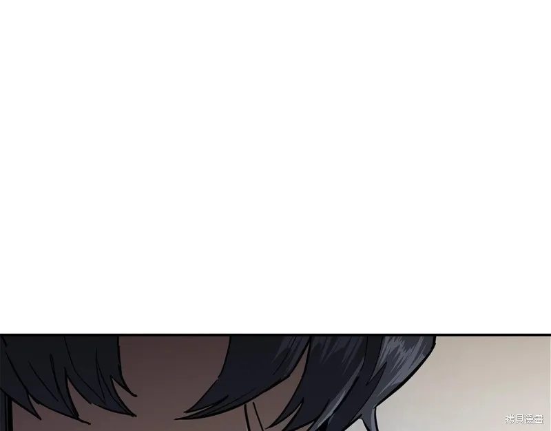 千年方士,第78话,第1张