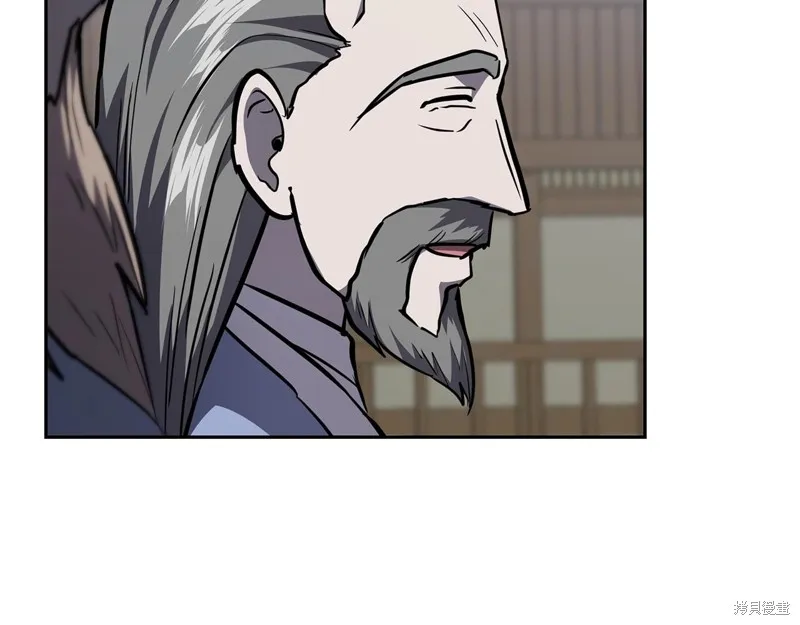 千年方士,第78话,第147张