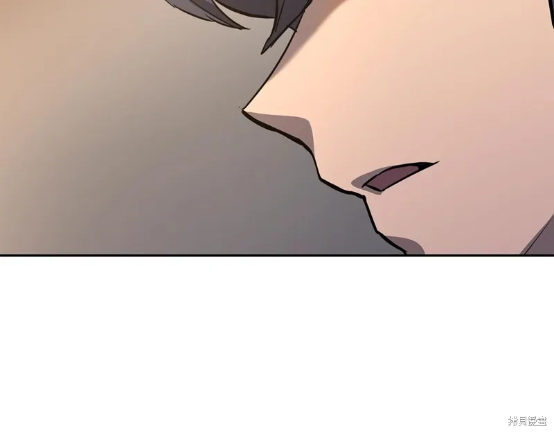 千年方士,第78话,第42张