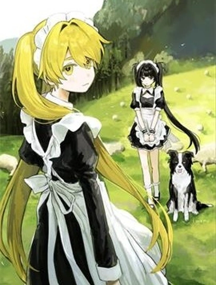 有關兩個女僕的百合故事