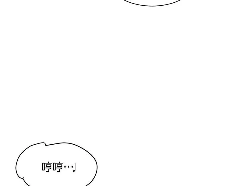 捡回一个异界女团,第34话 有点意思,第110张