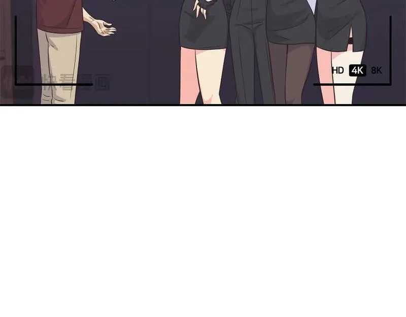 捡回一个异界女团,第34话 有点意思,第123张